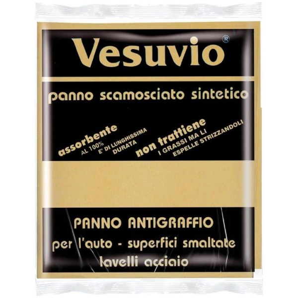 Vesuvio Panno Scamosciato Sintetico 55x55