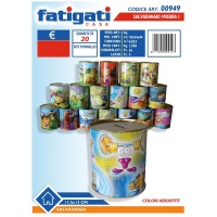 Fatigati Salvadanaio Piccolo (00949)