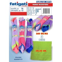 Fatigati Panni Microfibra 30x35 3pz (32716)