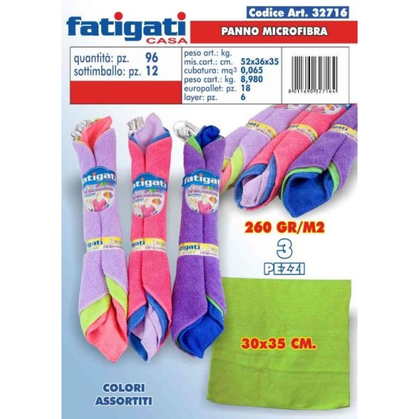 Fatigati Panni Microfibra 30x35 3pz (32716)