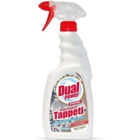 Dual Power Smacchiatore Tappeti 500ml Vapo